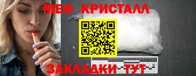 гашишное масло Анапа