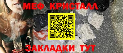 кокаин колумбия Анжеро-Судженск