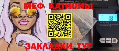 кокаин колумбия Анжеро-Судженск