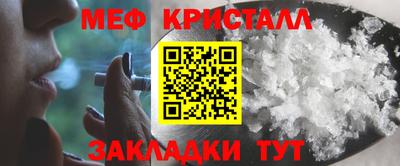 кокаин колумбия Анжеро-Судженск