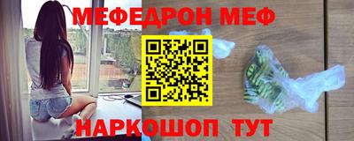 кокаин колумбия Анжеро-Судженск