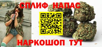COCAINE Ангарск