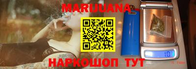 COCAINE Ангарск