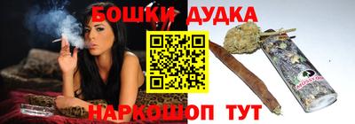кокаин колумбия Анжеро-Судженск
