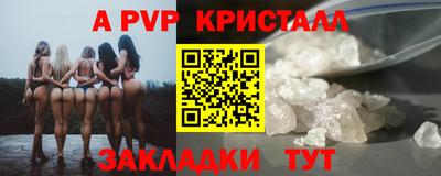 кокаин колумбия Анжеро-Судженск