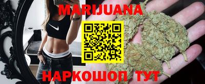 COCAINE Ангарск
