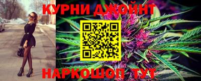 COCAINE Ангарск