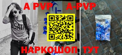 кокаин колумбия Анжеро-Судженск