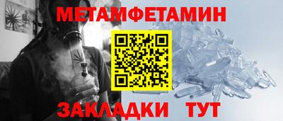 кокаин колумбия Анжеро-Судженск