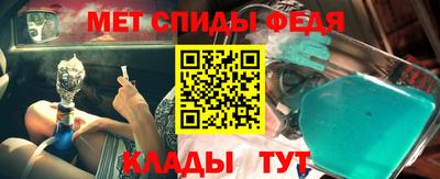кокаин колумбия Анжеро-Судженск