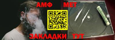 кокаин колумбия Анжеро-Судженск