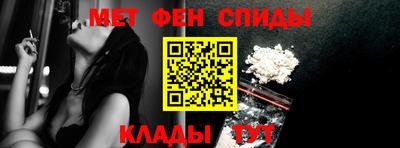 кокаин колумбия Анжеро-Судженск