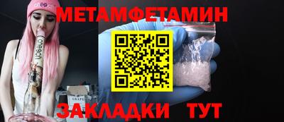 гашишное масло Анапа