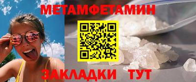 кокаин колумбия Анжеро-Судженск