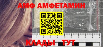кокаин колумбия Анжеро-Судженск